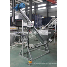 Ice packing machine